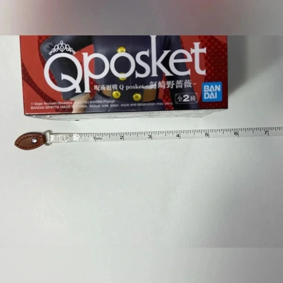 Jujutsu Kaisen - Q  Posket - Nobara Kugisaki - BNIB 🖤🔨 - Picture 3 of 6